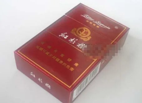 红杉树香烟价格表图2025 红杉树香烟系列香烟有几种