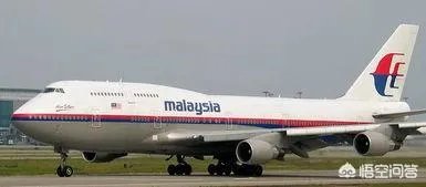 马航MH370搜寻结束,你怎么看?