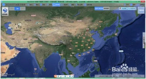 google hosts最新
