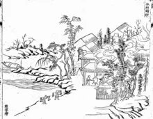 佛山老八景有哪些?