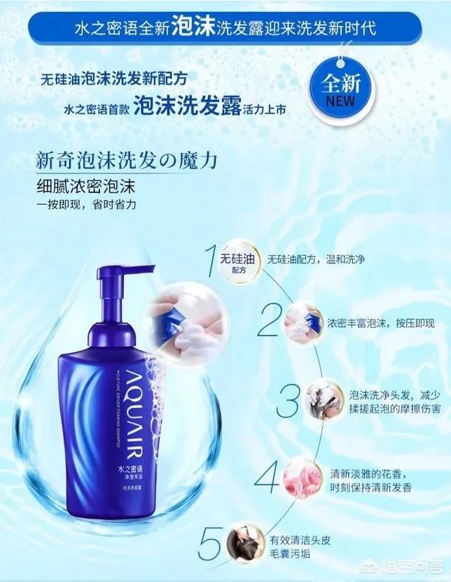 有哪些好用的平价洗发水值得推荐?