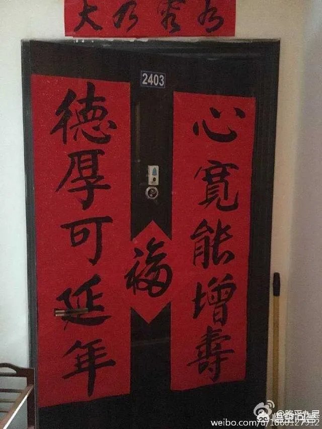 上联:一帆风顺年年好,如何对下联?