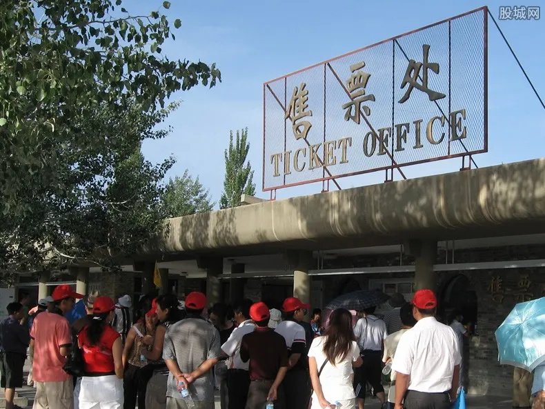 五一假期出行预测 超七成人群选择跨省旅游