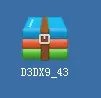 3dmax,exe 没法启动此程序,因为计算机中丢失了d3dx9-43.dll.尝试重新安装该程序以解决此问题