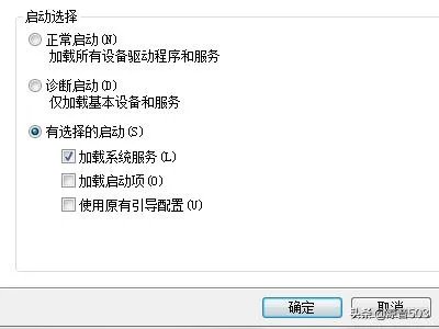 应用程序错误,该内存不能为read解决办法?