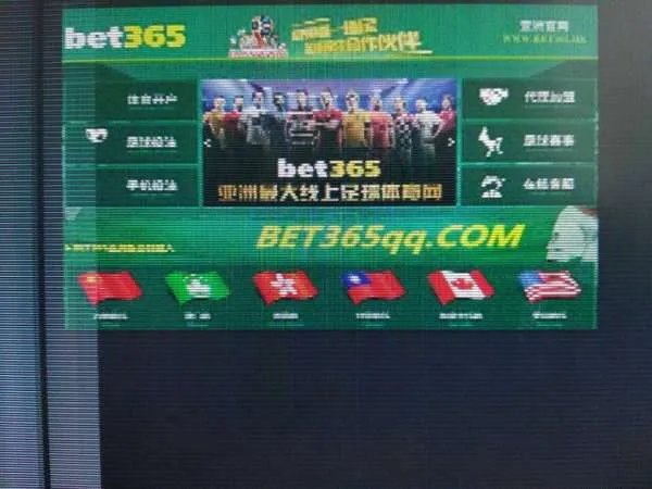 汉堡德甲什么时候首次降级？