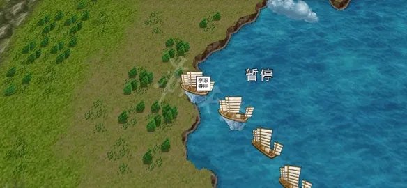 《大航海时代4威力加强版HD》李华梅航海路线图文流程