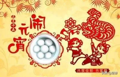 你会过洋人的节日吗?比如圣诞节,万圣节等?