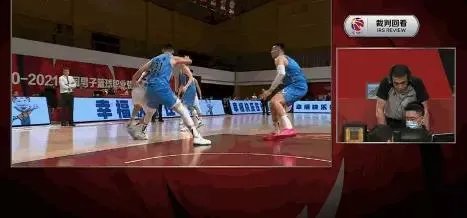 常林驱逐,刘晓宇一直都在裁判旁边鼓掌,为什么会这样?
