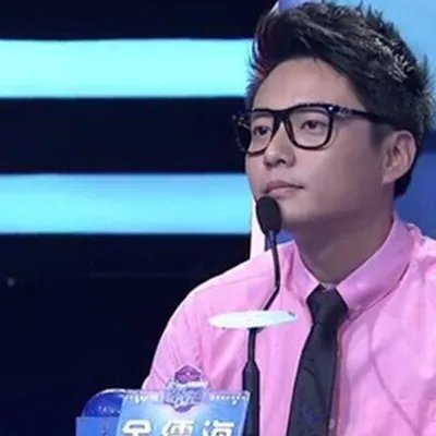 非常完美余儒海近况照片被扒 与瞳瑶牵手成功了吗？