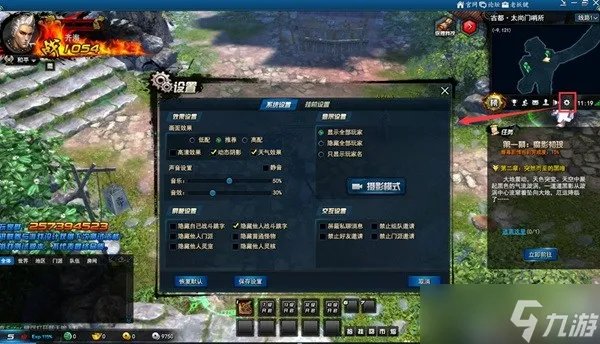 剑灵洪门崛起怎么玩 新手指导详情介绍