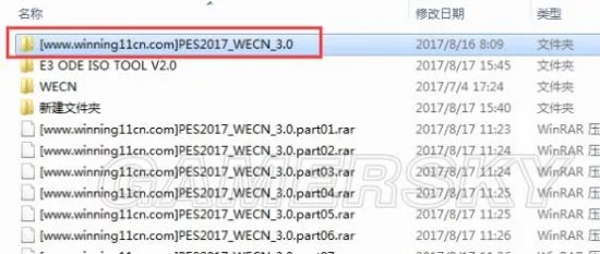 《实况足球2017(PES2017)》WECN3.0补丁使用图文教程 实况足球2017WECN3.0怎么用