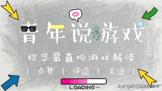 《王者荣耀》的女娲是一个设计很失败的英雄吗?