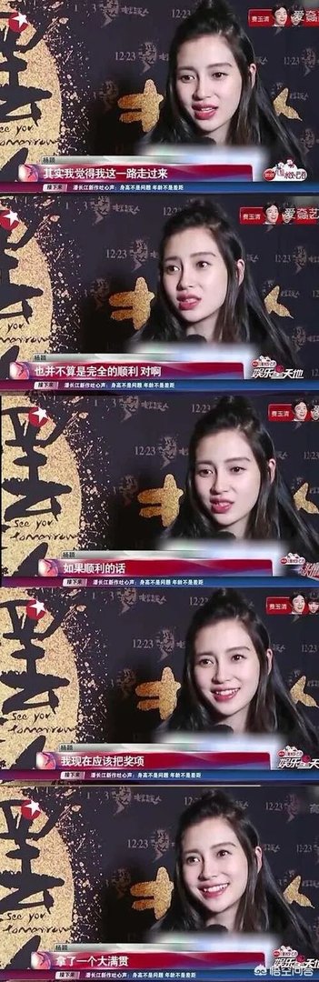 中国有哪些获得过奥斯卡影帝的演员?