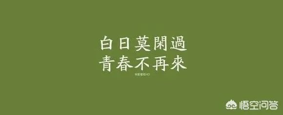“6月7号考生看数学试卷10分钟后弃考崩溃要求离场”,如果是你的孩子,你会怎么做?