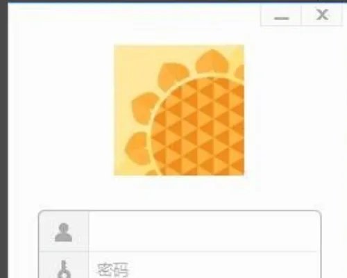向日葵app怎么用 向日葵app使用教程