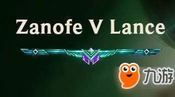 《LOL》s7奖励头像框什么时候发 s7奖励发放时间