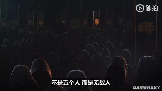 《英雄联盟》2019季中冠军赛宣传片:十三个冠军 只能有一个胜者