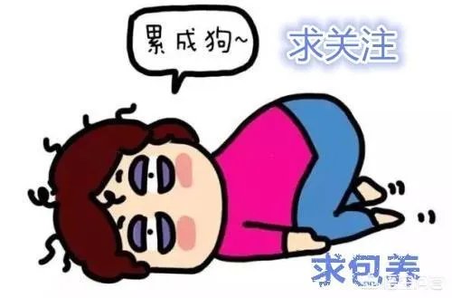 支持率创新低,安倍内阁会因为“地价门”辞职么?
