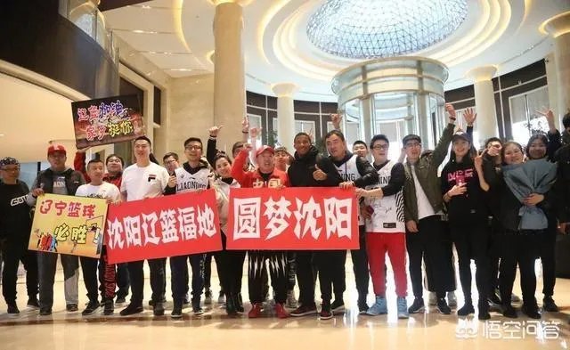 总决赛与浙江广厦的比赛,辽宁球迷的表现怎么样?