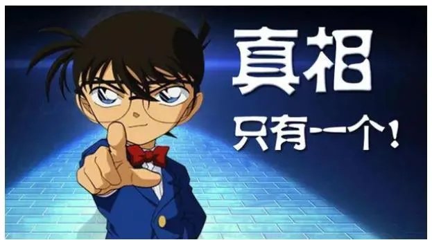 卫龙不做辣条,要做游戏了,究竟做成什么样子?