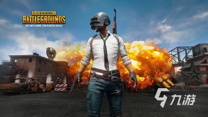 免费加速器《pubg》 吃鸡加速器哪个好用