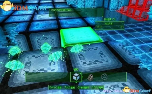 辐射4远港惊魂DLC 图文攻略 远港惊魂全流程任务攻略