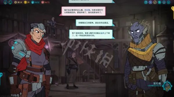 《欺诈之地》图文攻略 系统玩法及流程图文攻略