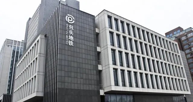 包头地铁以后还有可能继续修吗？