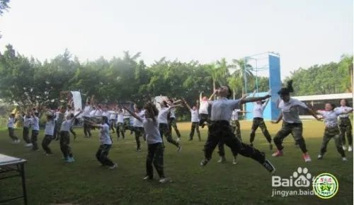 企业年会拓展训练方案大全
