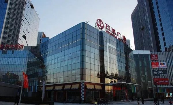 北京石景山万达广场营业时间