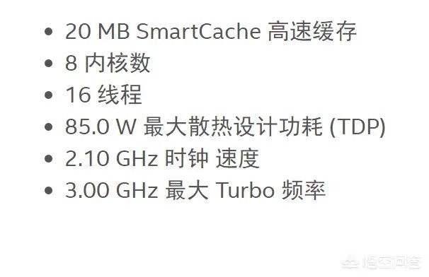 工作站与台式机服务器有什么区别?