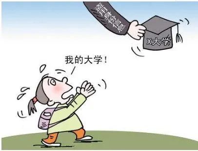 冒名顶替他人入学入刑，这一条新规有什么意义？