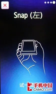 800MHz超酷3D界面 三星S8000C极速评测