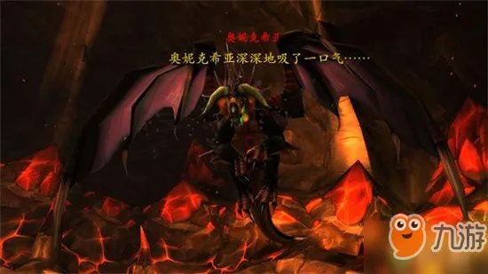《魔兽世界怀旧服》奥妮克希亚的巢穴怎么打 奥妮克希亚的巢穴开荒攻略