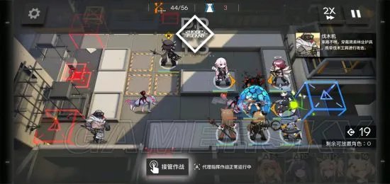 明日方舟LS-3攻略 LS-3三星攻略与阵容站位推荐