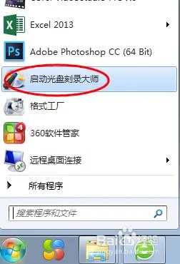 DVD光盘制作：怎么把video文件夹制作成dvd