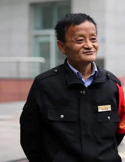 为什么这么多人像马云?