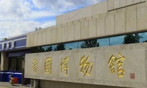 曲沃旅游景点有哪些