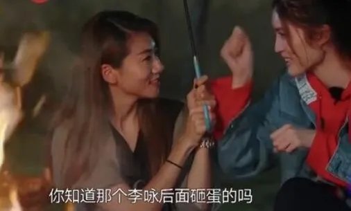 何穗曾经离过婚吗?