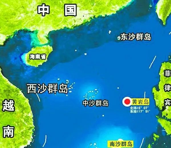 黄岩岛现在是哪个国家控制