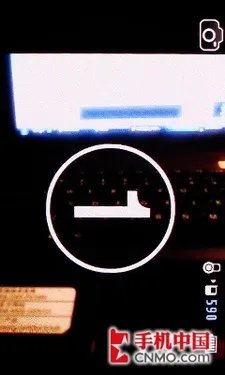 800MHz超酷3D界面 三星S8000C极速评测