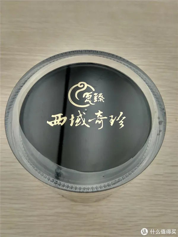 购买黑枸杞前不妨看看这个,冻干黑枸杞晒单评测