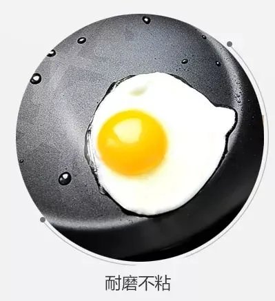 果断收藏！平底锅就能做出美味日料！