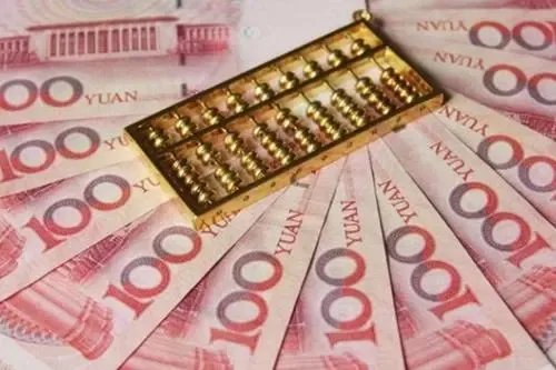 31个省份平均工资公布，你所在的省份平均工资如何？