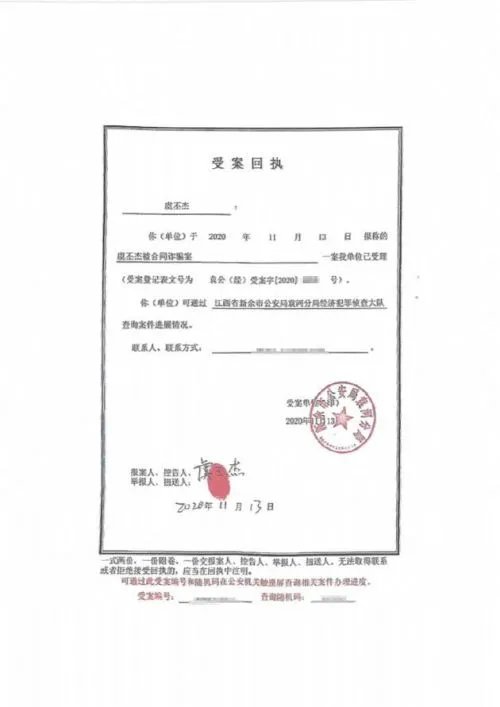 虞书欣工作室再发文,究竟是怎么回事?