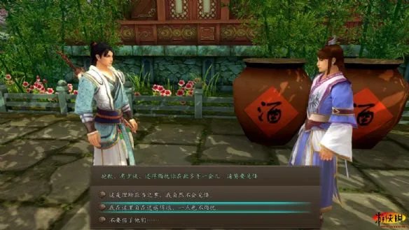 《新剑侠传奇》强档攻略