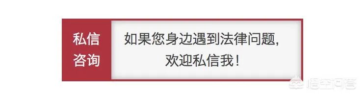 酒店安排的代驾开车撞伤路人，反而要求车主承担赔偿责任，合理吗？