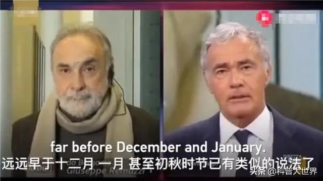 为什么意大利先大面积爆发了疫情?
