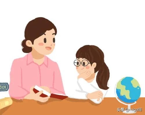 给老师的临别赠言?